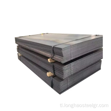 S275JR S355JR Carbon Wear Resistant Steel Plate